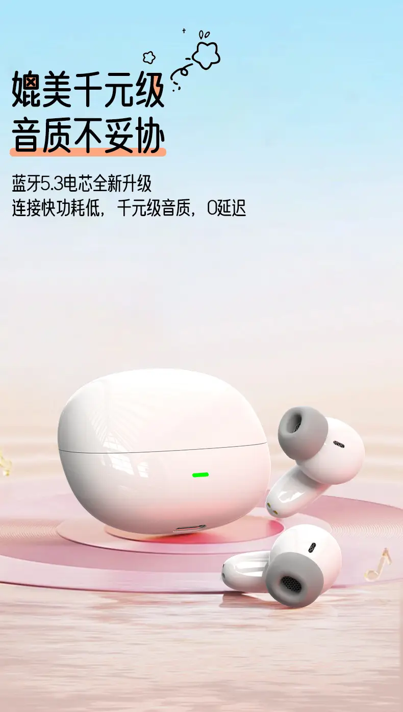 2026 Bluetooth Earphones Cross-Border True Wireless Noise Cancelling — feature 10