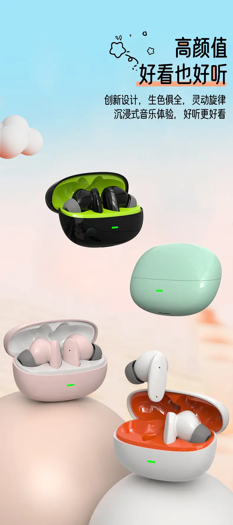 2026 Bluetooth Earphones Cross-Border True Wireless Noise Cancelling — feature 6