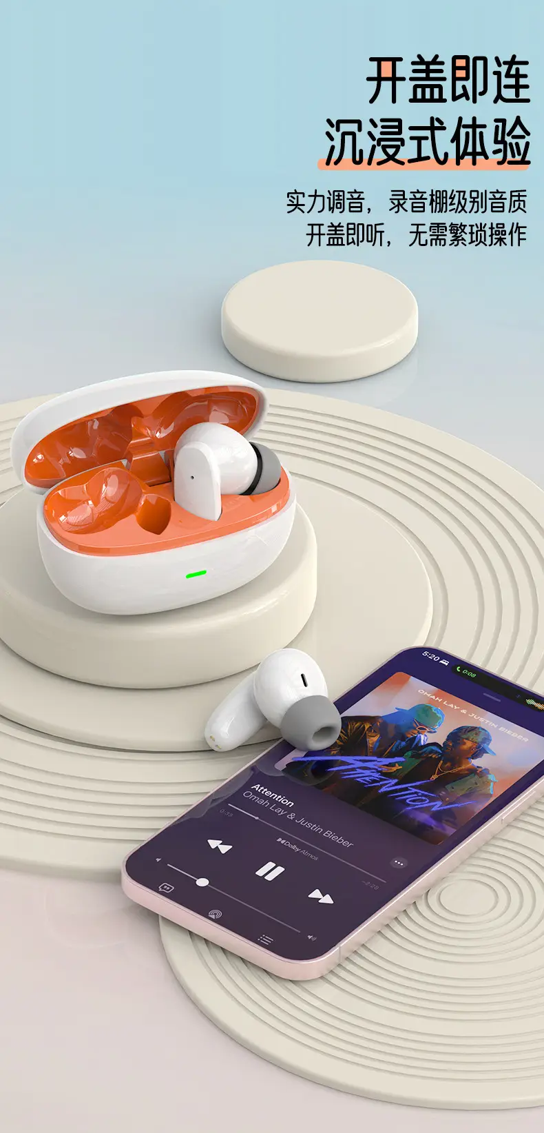 2026 Bluetooth Earphones Cross-Border True Wireless Noise Cancelling — feature 8