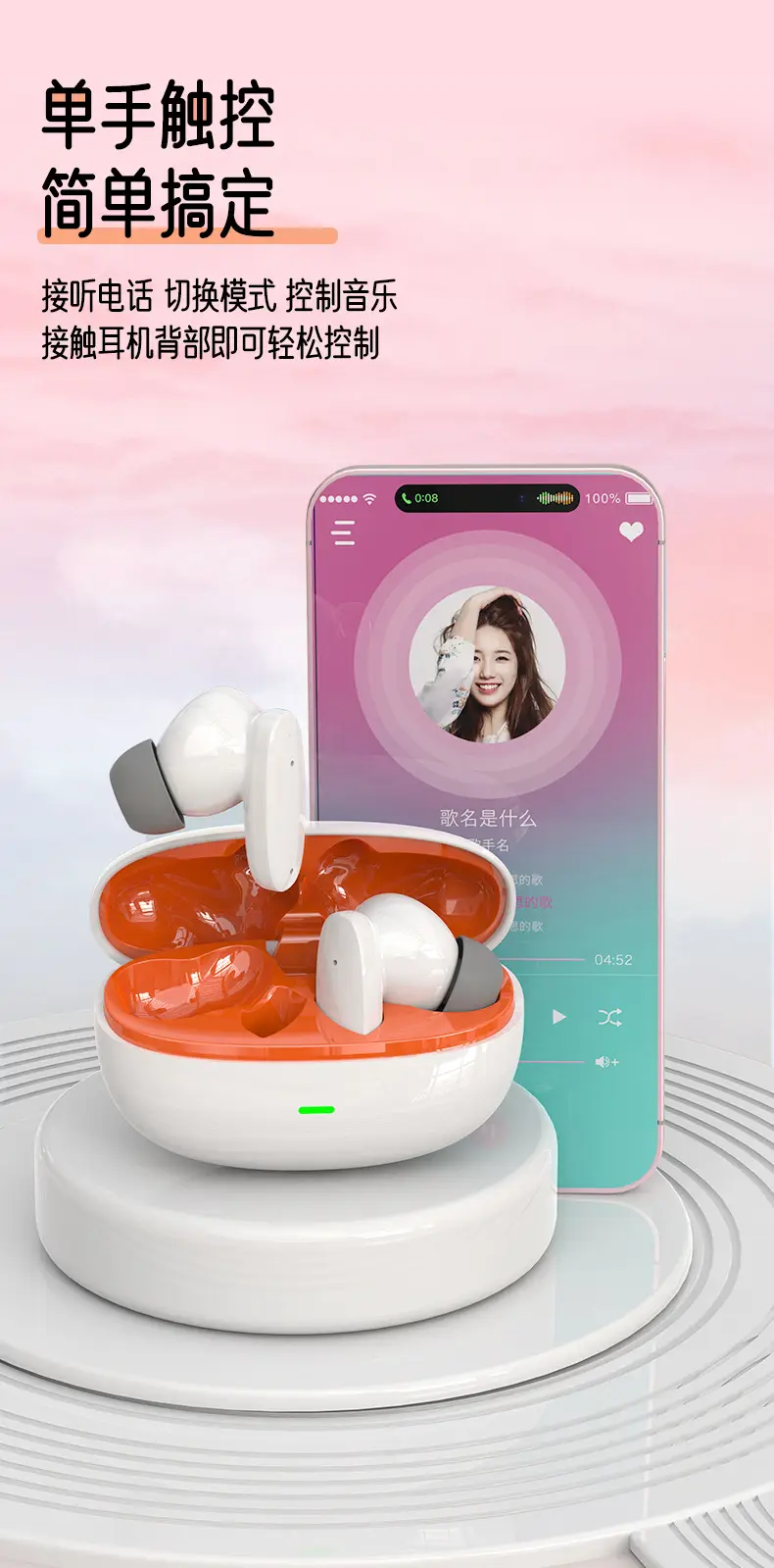 2026 Bluetooth Earphones Cross-Border True Wireless Noise Cancelling — feature 9