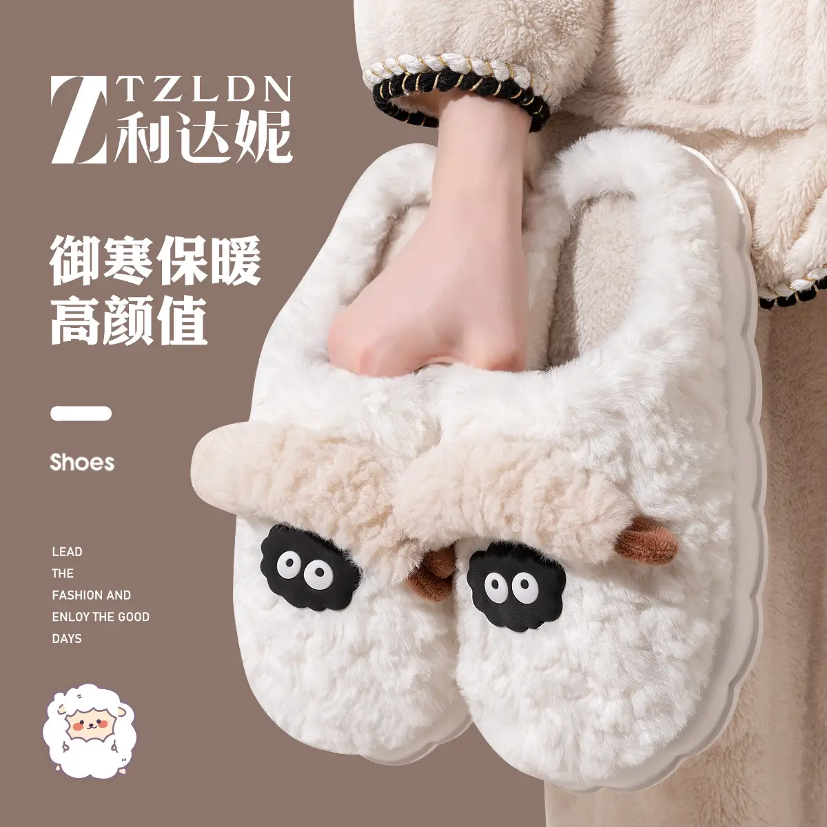 Cute Cotton Slippers for Women Winter 2025 Plush Fleece - Image 6