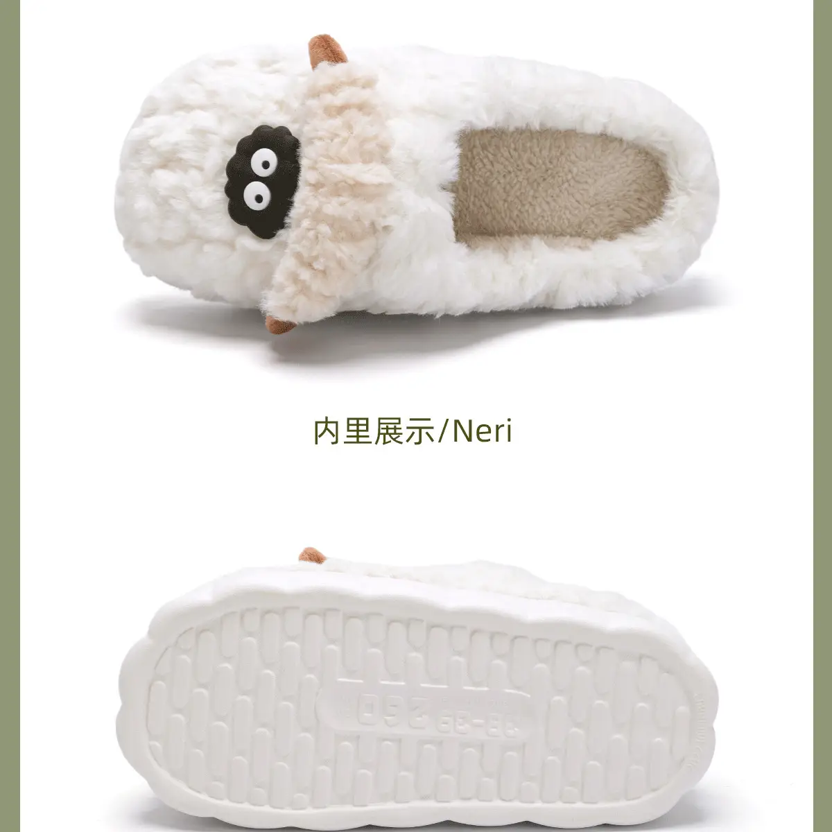 Cute Cotton Slippers for Women Winter 2025 Plush Fleece — feature 30