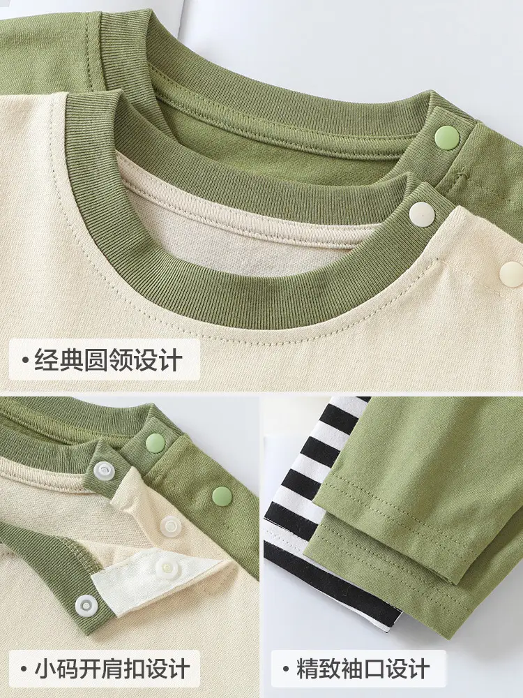 Baby Long Sleeve Striped T-Shirt Green White Spring Outfit