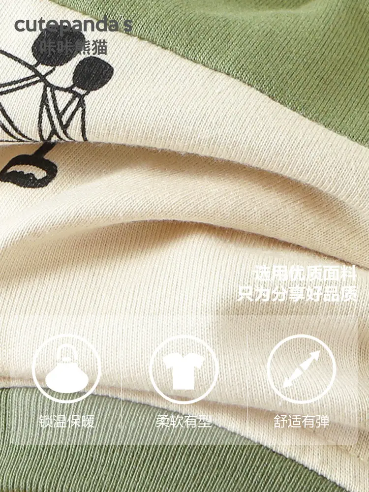Baby Long Sleeve Striped T-Shirt Green White Spring Outfit