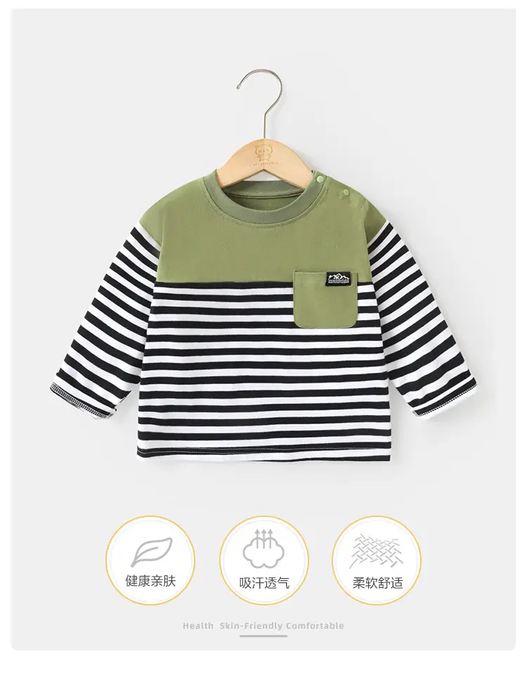 Baby Long Sleeve Striped T-Shirt Green White Spring Outfit — feature 2