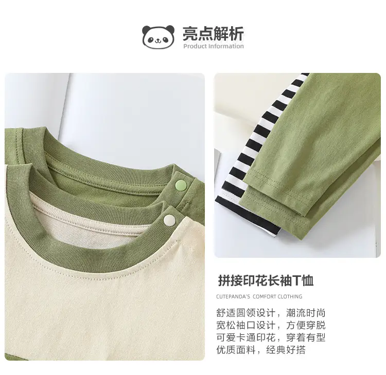 Baby Long Sleeve Striped T-Shirt Green White Spring Outfit — feature 3