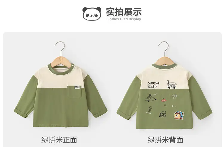 Baby Long Sleeve Striped T-Shirt Green White Spring Outfit — feature 7