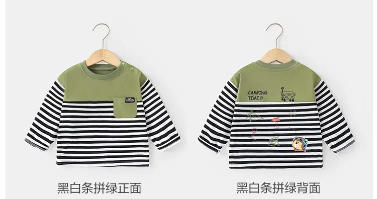Baby Long Sleeve Striped T-Shirt Green White Spring Outfit — feature 8