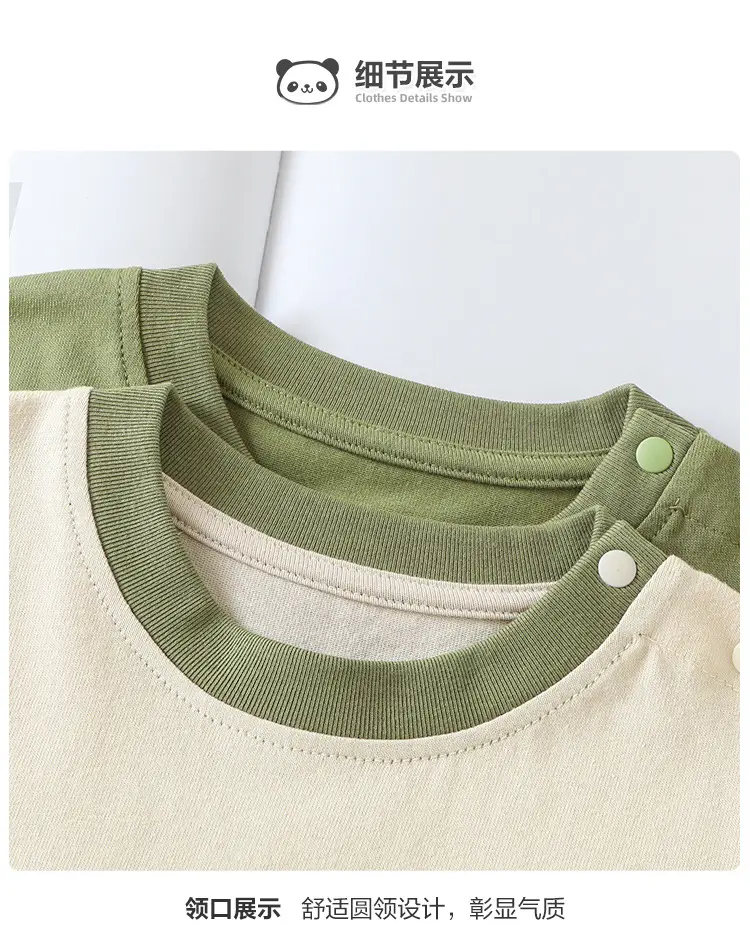 Baby Long Sleeve Striped T-Shirt Green White Spring Outfit — feature 9