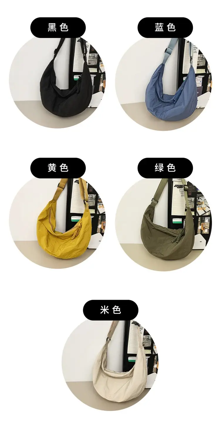 Cute Olive Nylon Crossbody Bag 2024 — feature 3