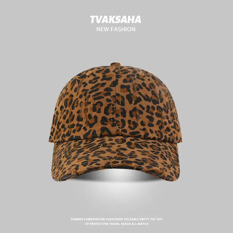 Leopard Print Ripped Baseball Cap Women Wide Brim — feature 4
