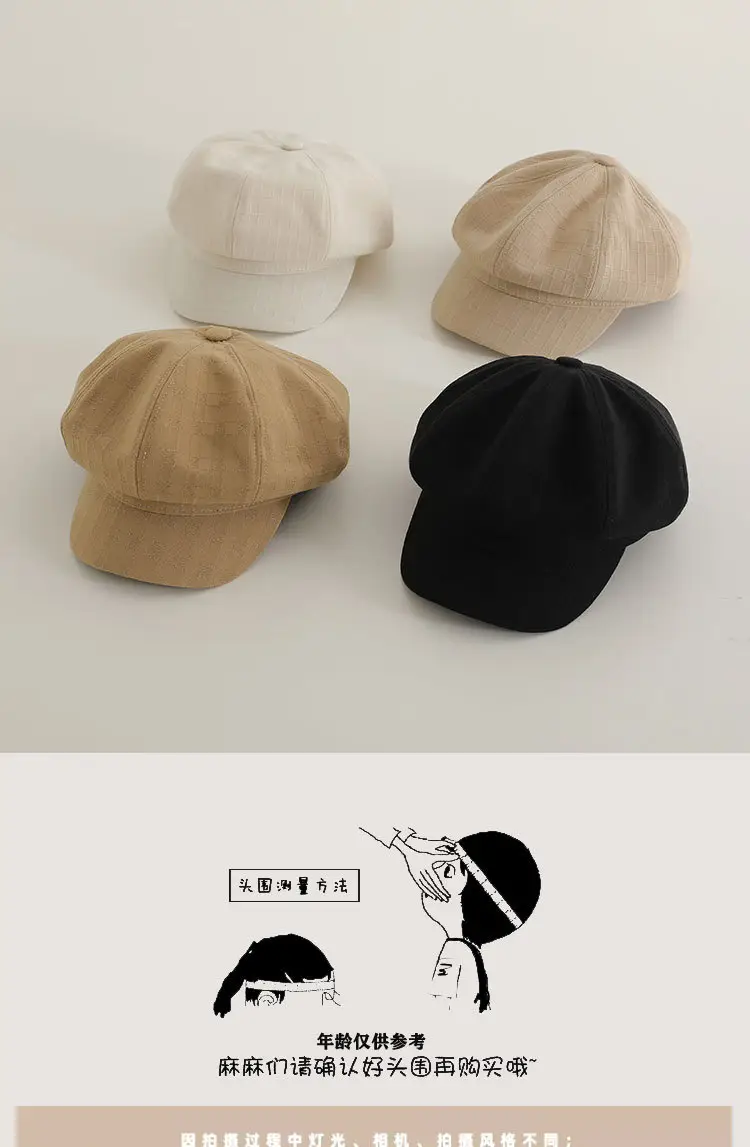Autumn Winter Duck Cap White for Boys Girls — feature 2