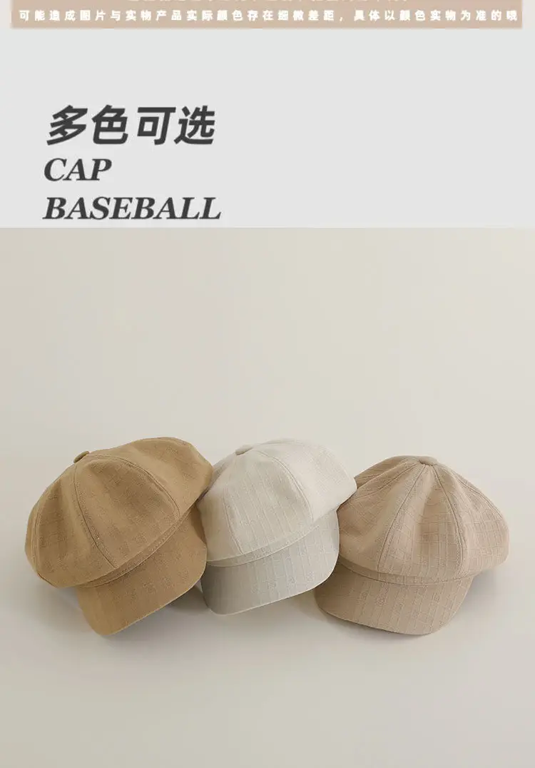 Autumn Winter Duck Cap White for Boys Girls — feature 3