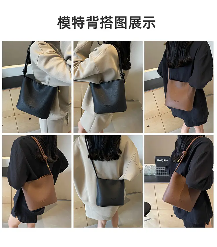 2024 New Fashion Shoulder Bucket Bag Western Style — feature 10