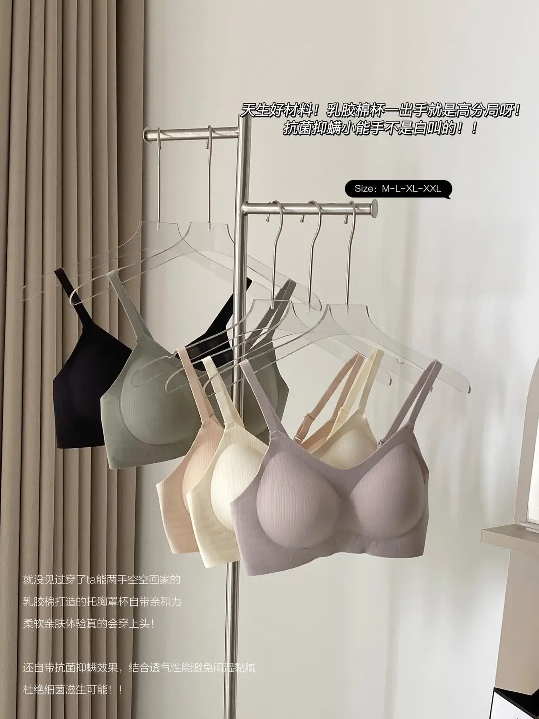 Autumn New W-shaped Soft Support Non-rimmed Bra Breathable Comfortable Gather-up Soft Skin-friendly Underwear for Women — feature 13