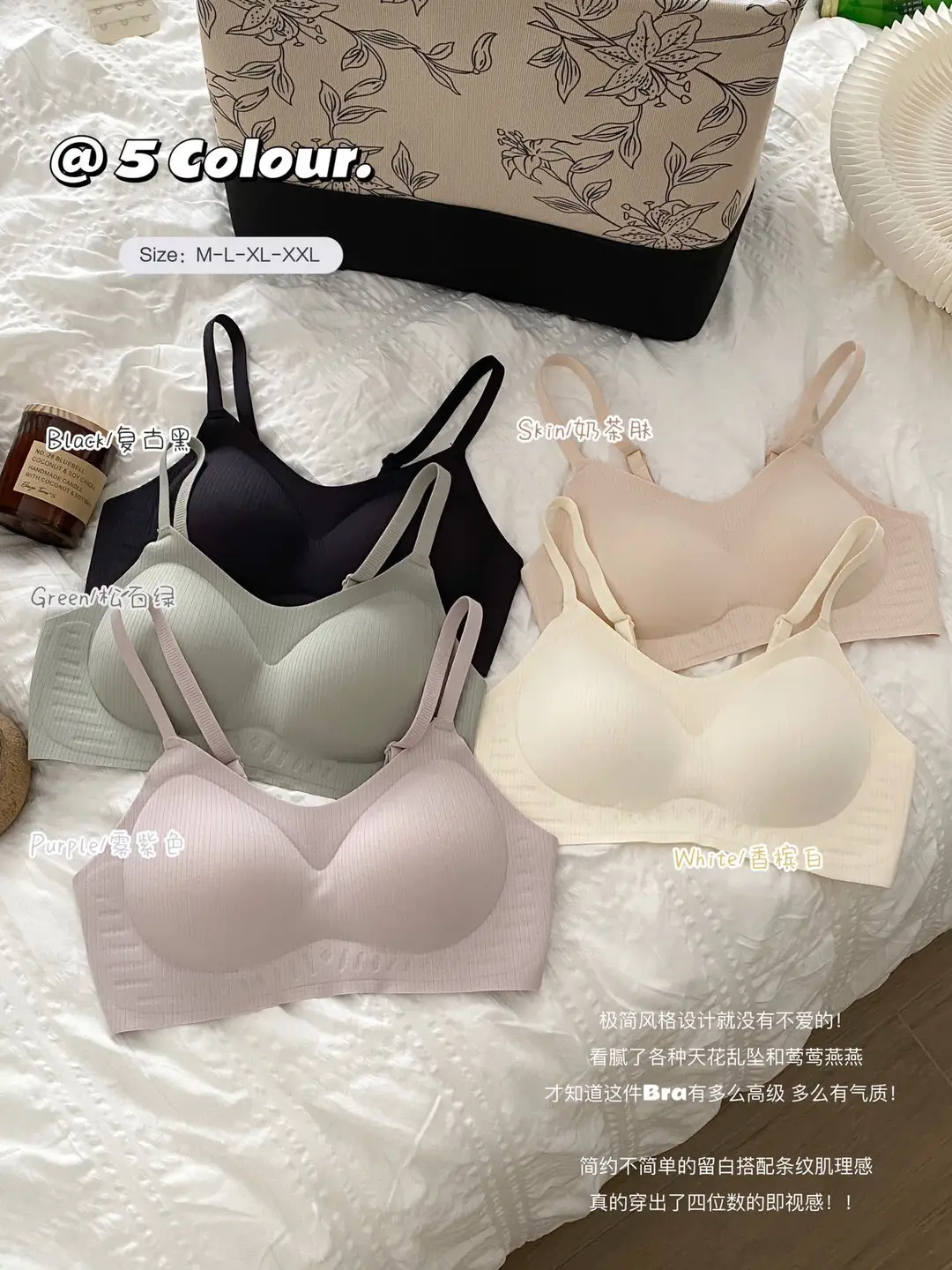 Autumn New W-shaped Soft Support Non-rimmed Bra Breathable Comfortable Gather-up Soft Skin-friendly Underwear for Women — feature 19