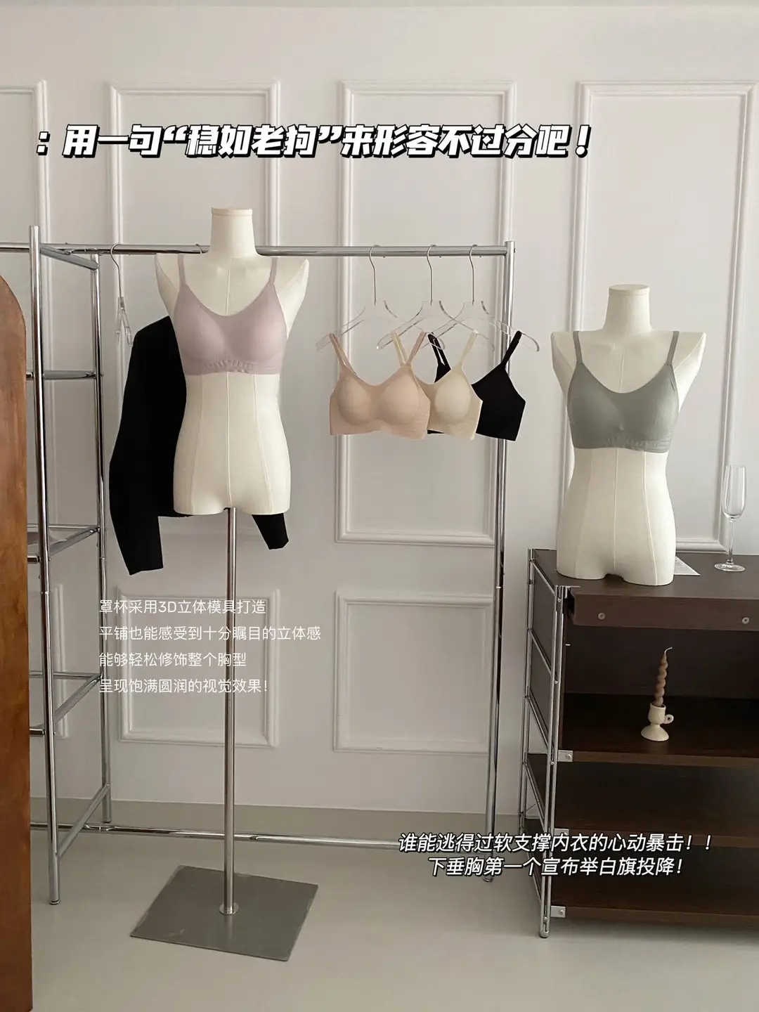 Autumn New W-shaped Soft Support Non-rimmed Bra Breathable Comfortable Gather-up Soft Skin-friendly Underwear for Women — feature 25