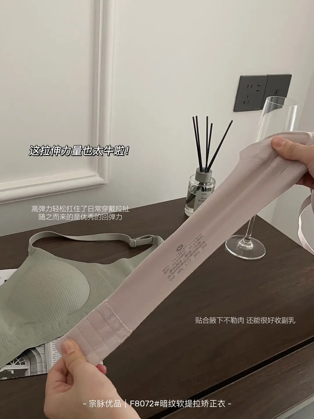 Autumn New W-shaped Soft Support Non-rimmed Bra Breathable Comfortable Gather-up Soft Skin-friendly Underwear for Women — feature 8