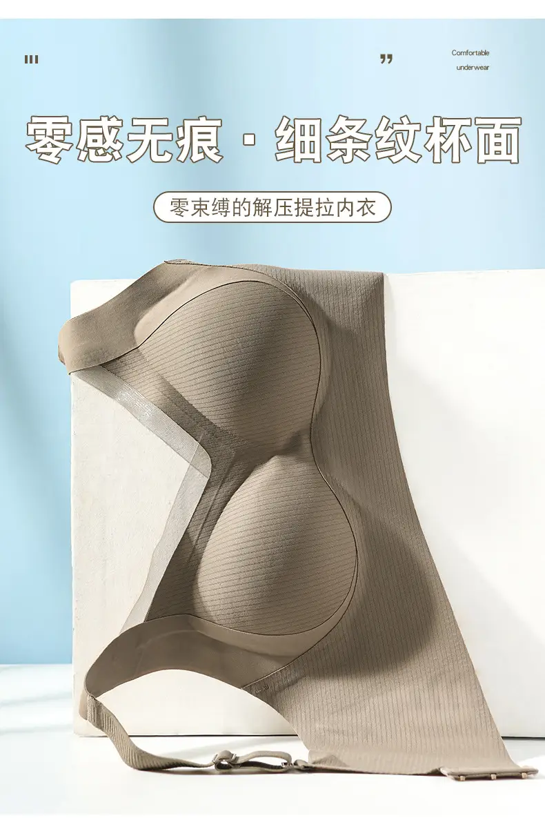 Women's Anti-Sagging Underwear with Long Lasting Fit — feature 10