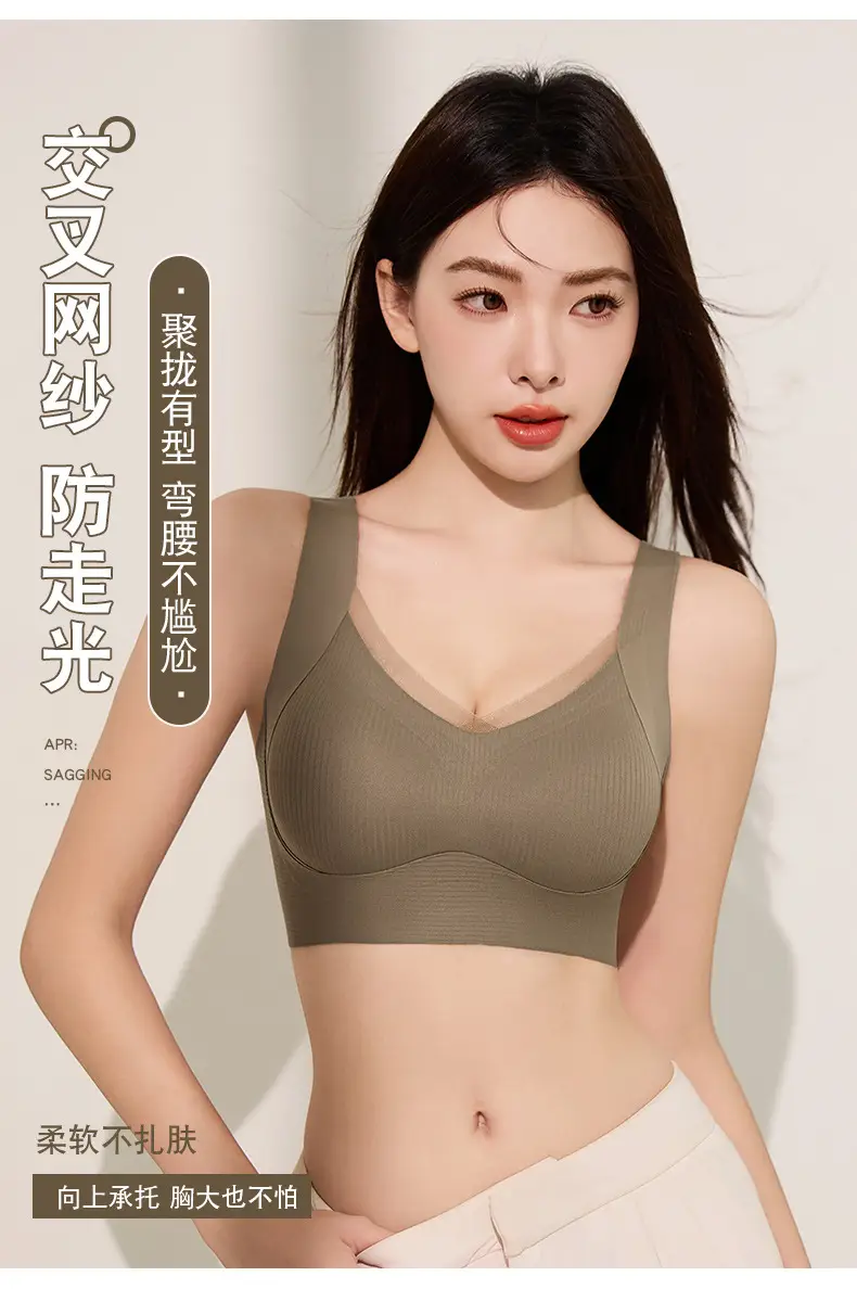 Women's Anti-Sagging Underwear with Long Lasting Fit — feature 12