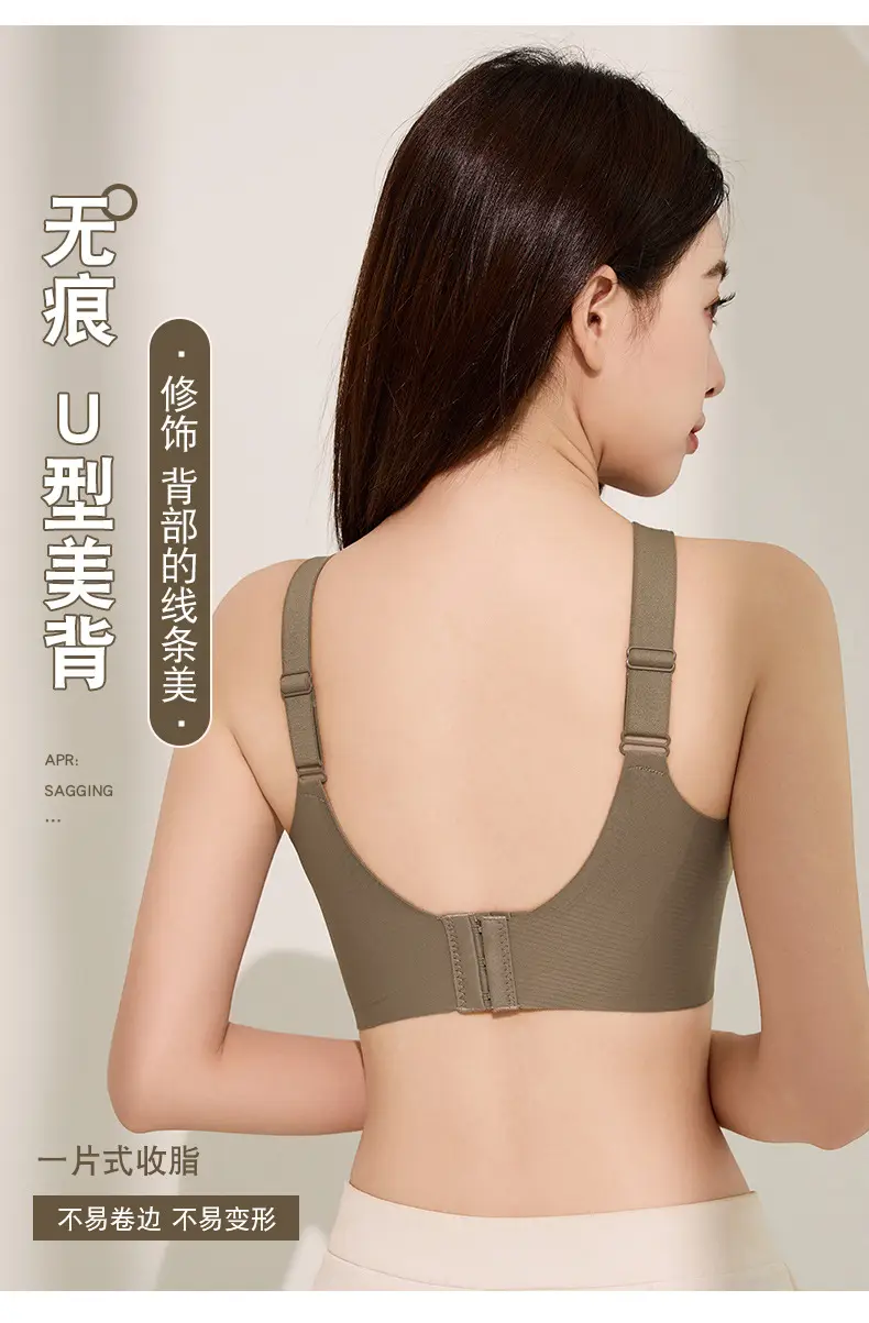 Women's Anti-Sagging Underwear with Long Lasting Fit — feature 13