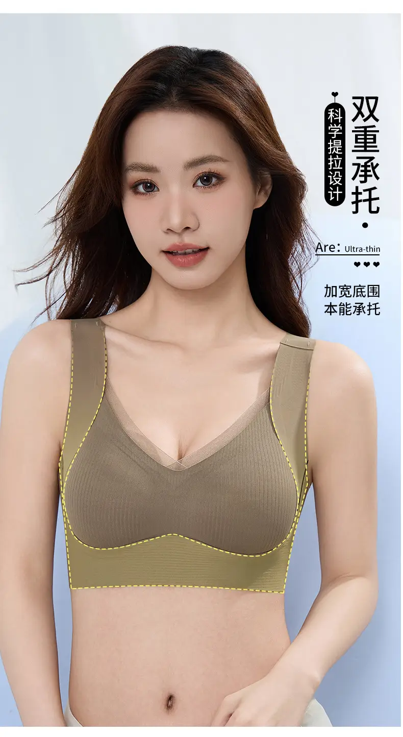 Women's Anti-Sagging Underwear with Long Lasting Fit — feature 14