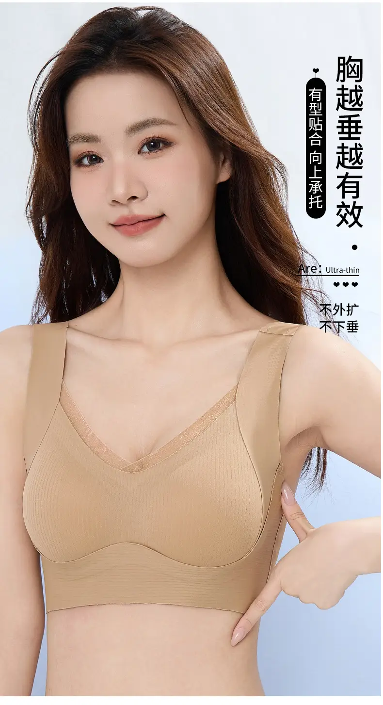 Women's Anti-Sagging Underwear with Long Lasting Fit — feature 16