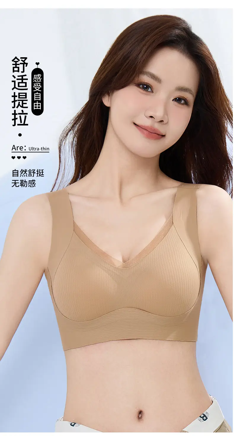 Women's Anti-Sagging Underwear with Long Lasting Fit — feature 17