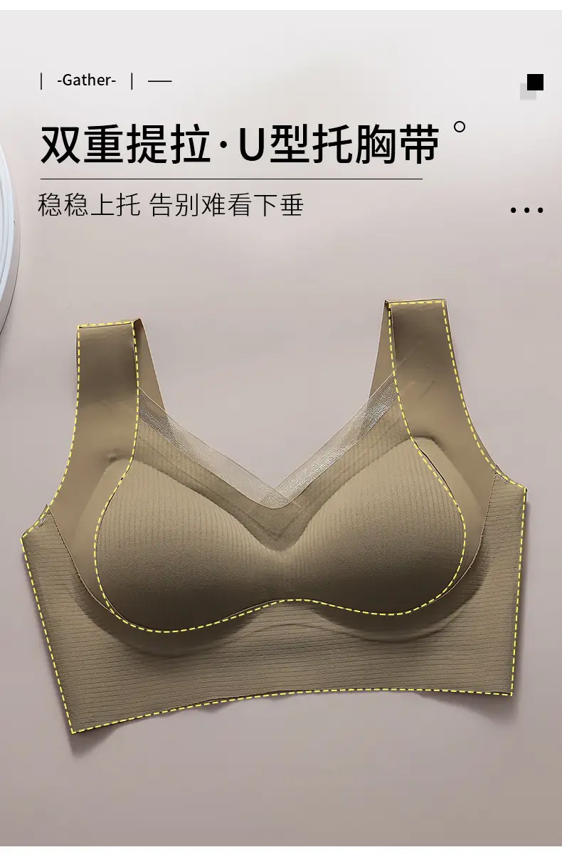 Women's Anti-Sagging Underwear with Long Lasting Fit — feature 19