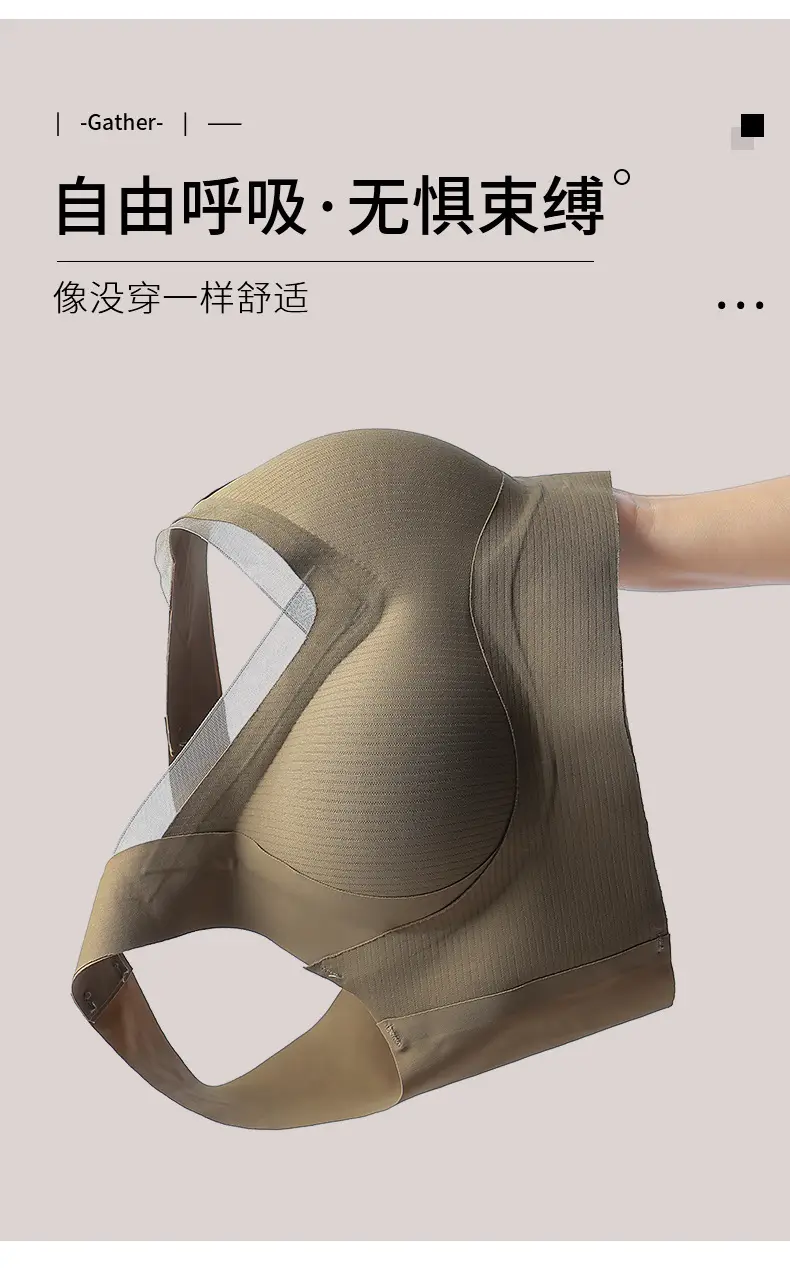 Women's Anti-Sagging Underwear with Long Lasting Fit — feature 20