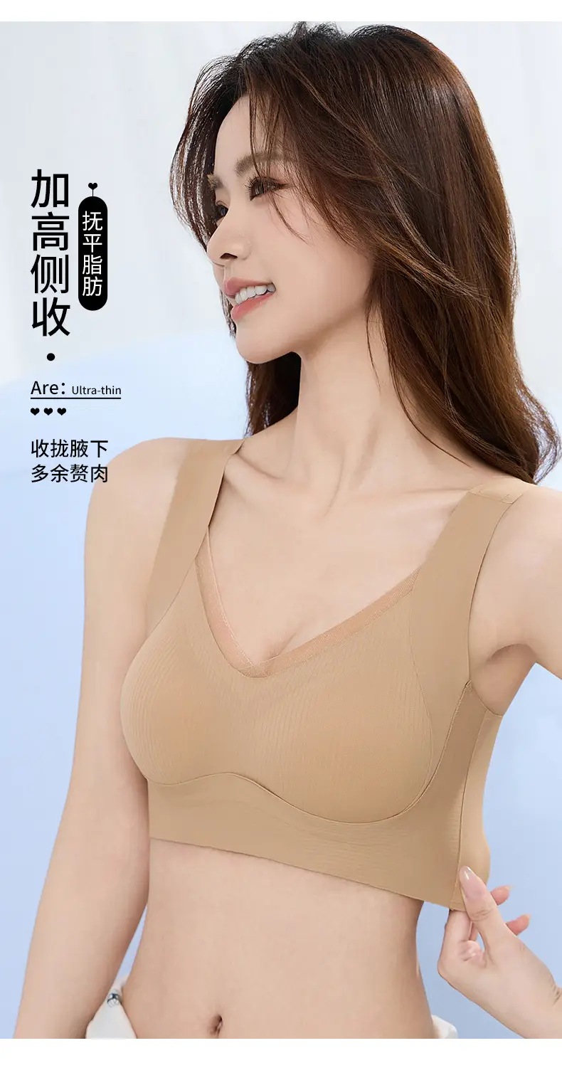 Women's Anti-Sagging Underwear with Long Lasting Fit — feature 22