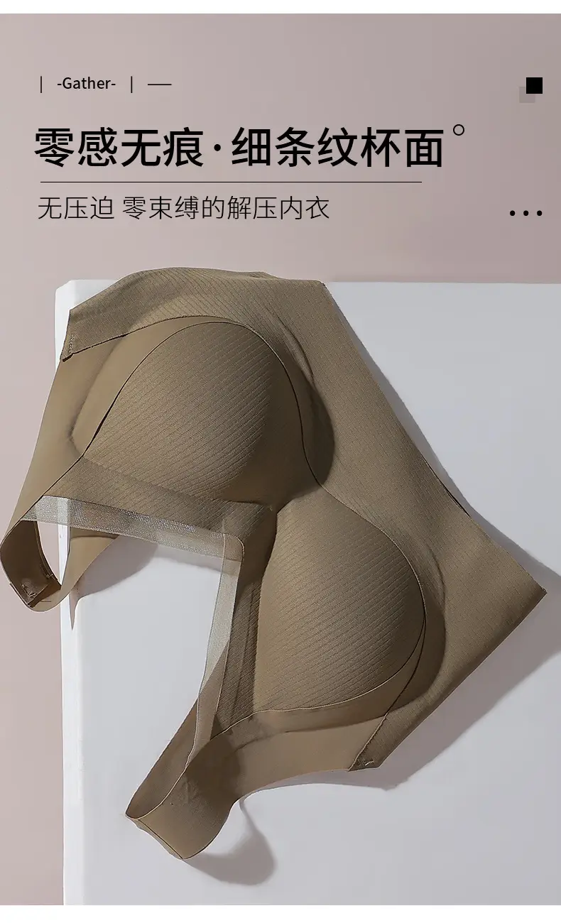 Women's Anti-Sagging Underwear with Long Lasting Fit — feature 23