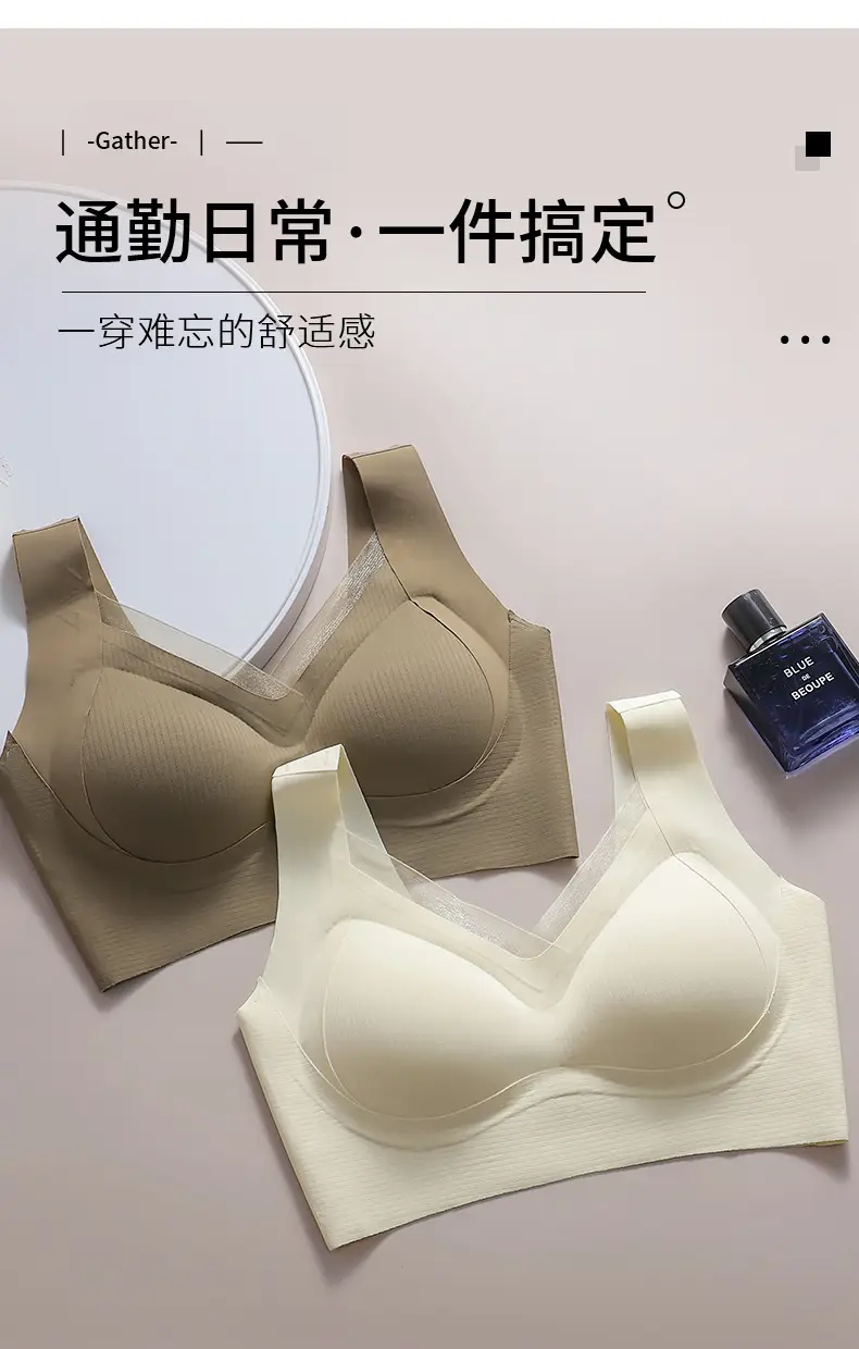 Women's Anti-Sagging Underwear with Long Lasting Fit — feature 24