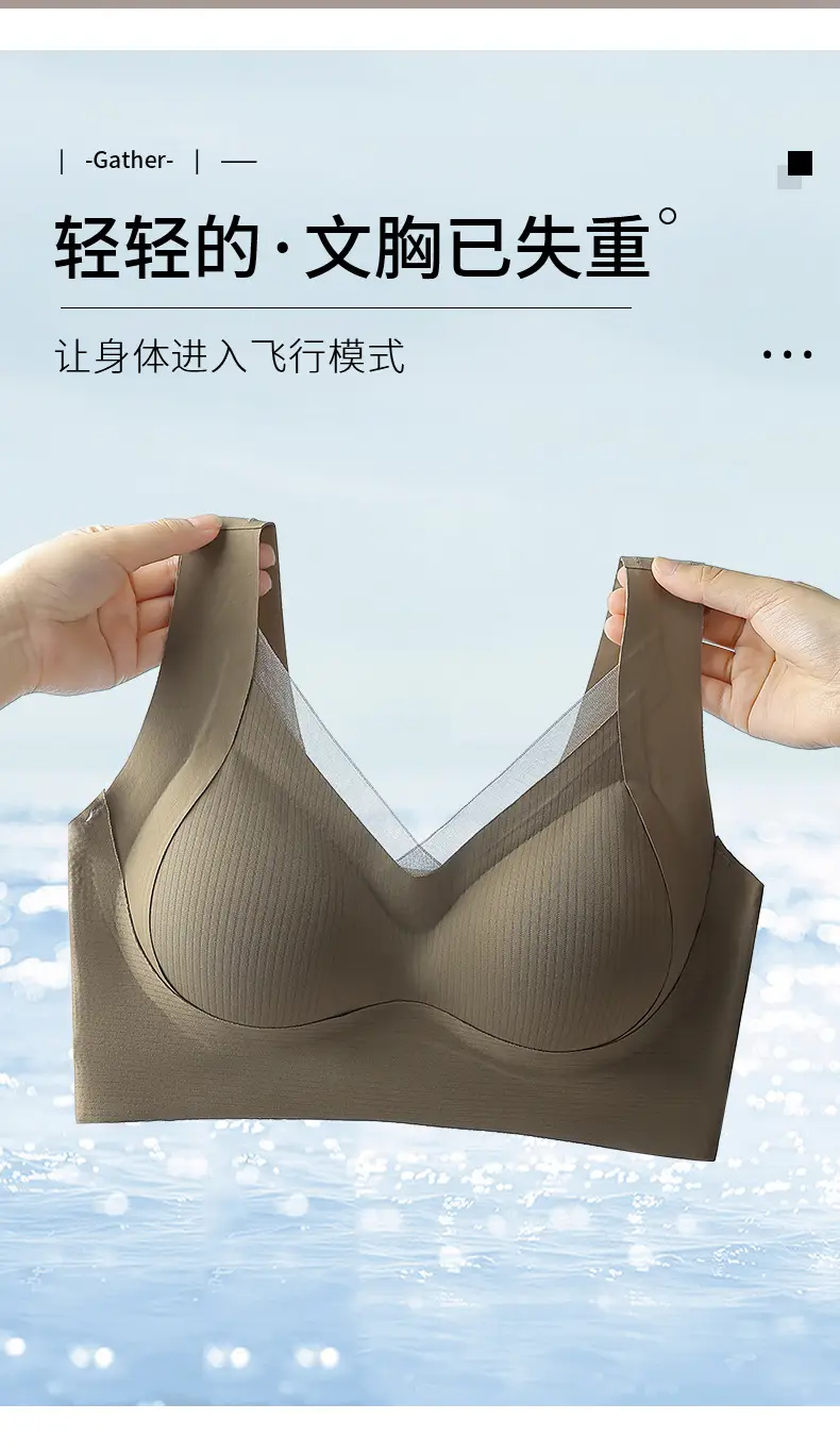 Women's Anti-Sagging Underwear with Long Lasting Fit — feature 25