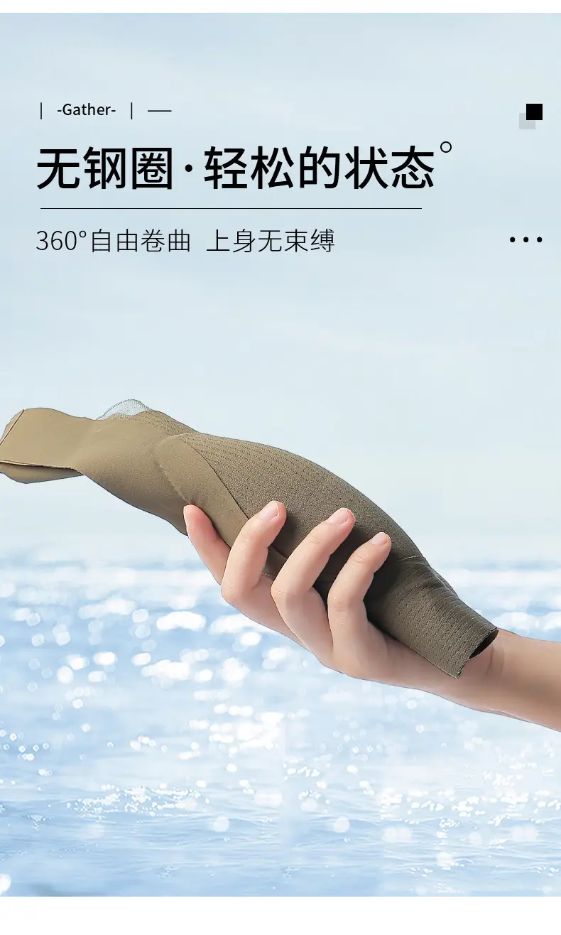 Women's Anti-Sagging Underwear with Long Lasting Fit — feature 26