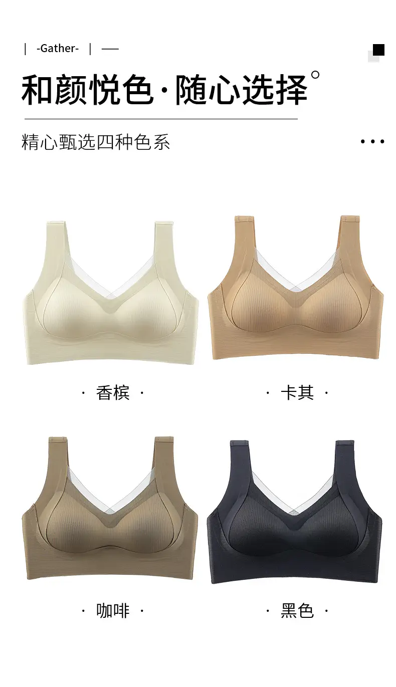 Women's Anti-Sagging Underwear with Long Lasting Fit — feature 27