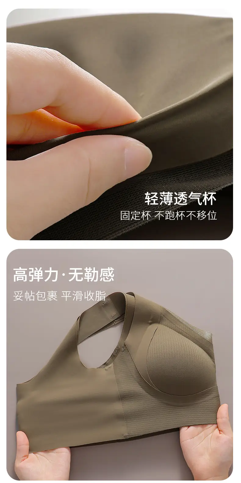 Women's Anti-Sagging Underwear with Long Lasting Fit — feature 29