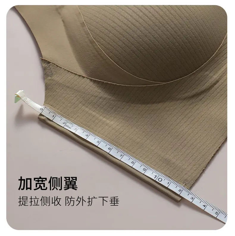 Women's Anti-Sagging Underwear with Long Lasting Fit — feature 30