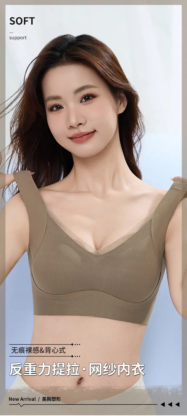 Women's Anti-Sagging Underwear with Long Lasting Fit — feature 5