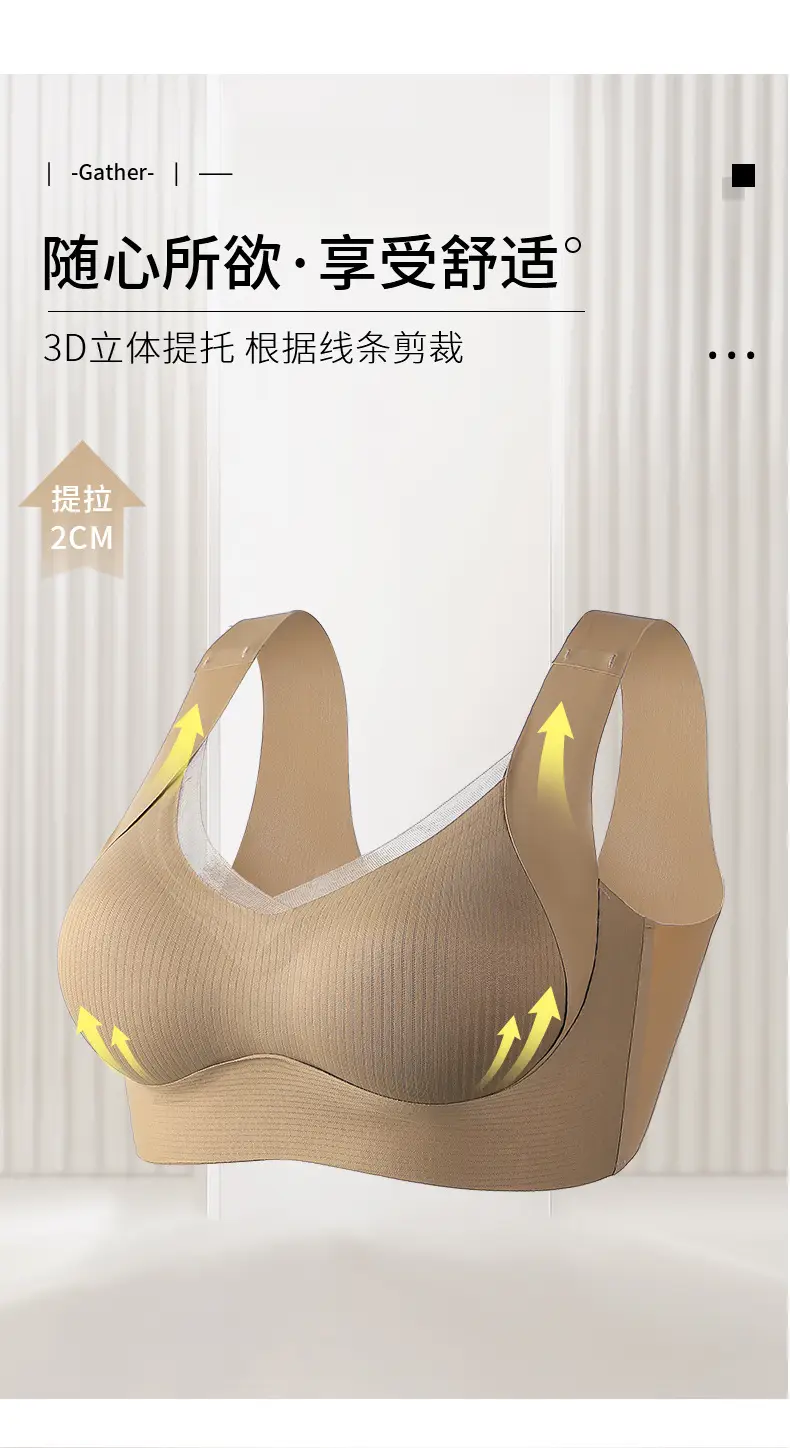 Women's Anti-Sagging Underwear with Long Lasting Fit — feature 7