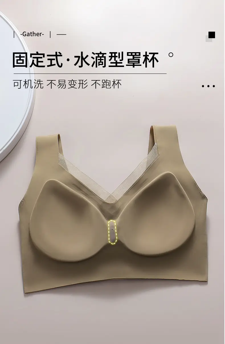 Women's Anti-Sagging Underwear with Long Lasting Fit — feature 8