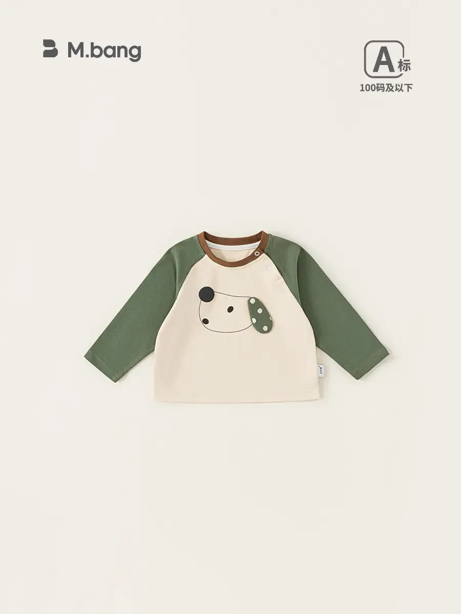 Baby Girls Cartoon Print Long Sleeve T-Shirt Cream Green - Image 3