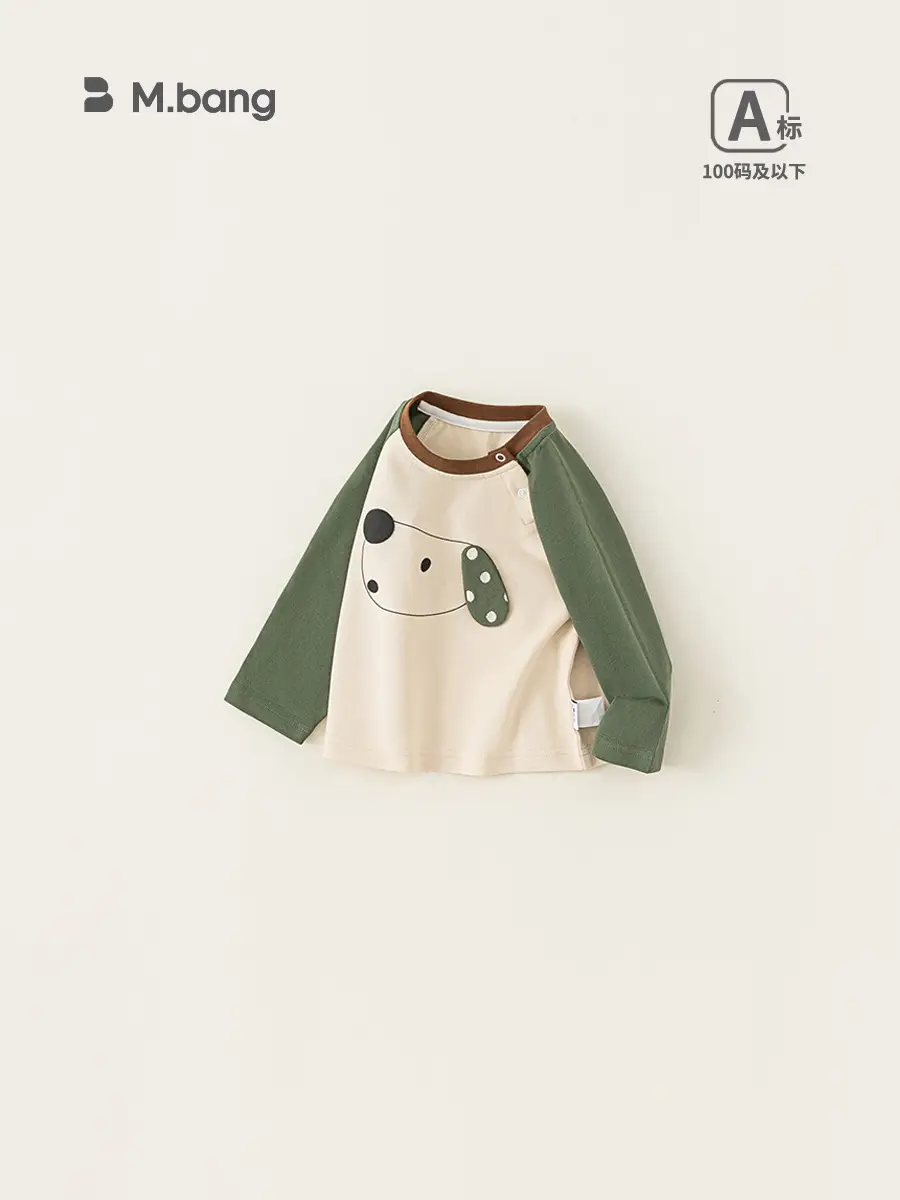 Baby Girls Cartoon Print Long Sleeve T-Shirt Cream Green - Image 4