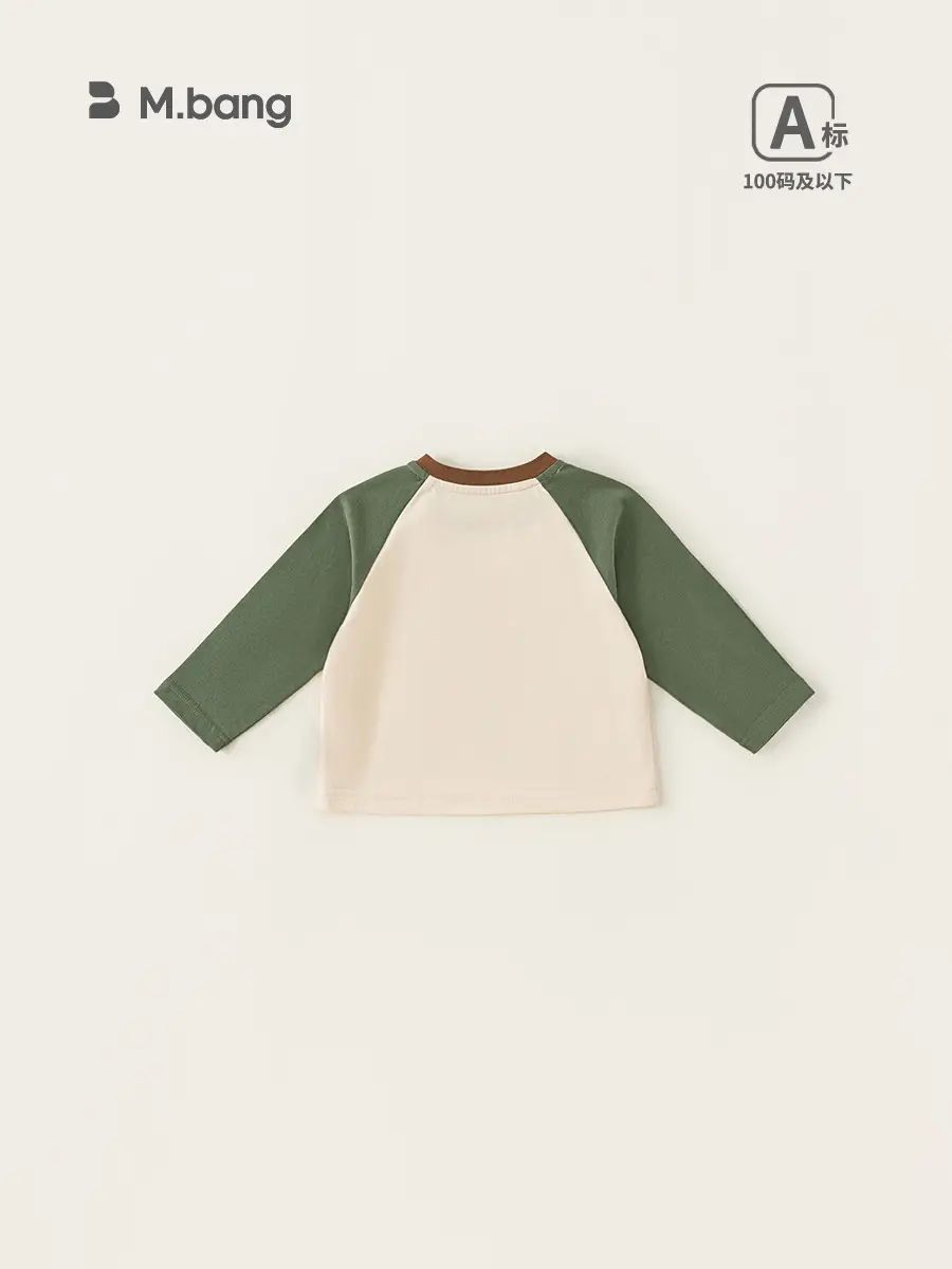 Baby Girls Cartoon Print Long Sleeve T-Shirt Cream Green - Image 6