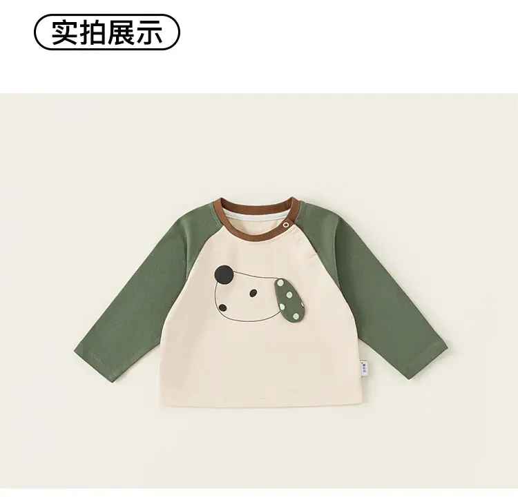 Baby Girls Cartoon Print Long Sleeve T-Shirt Cream Green — feature 16