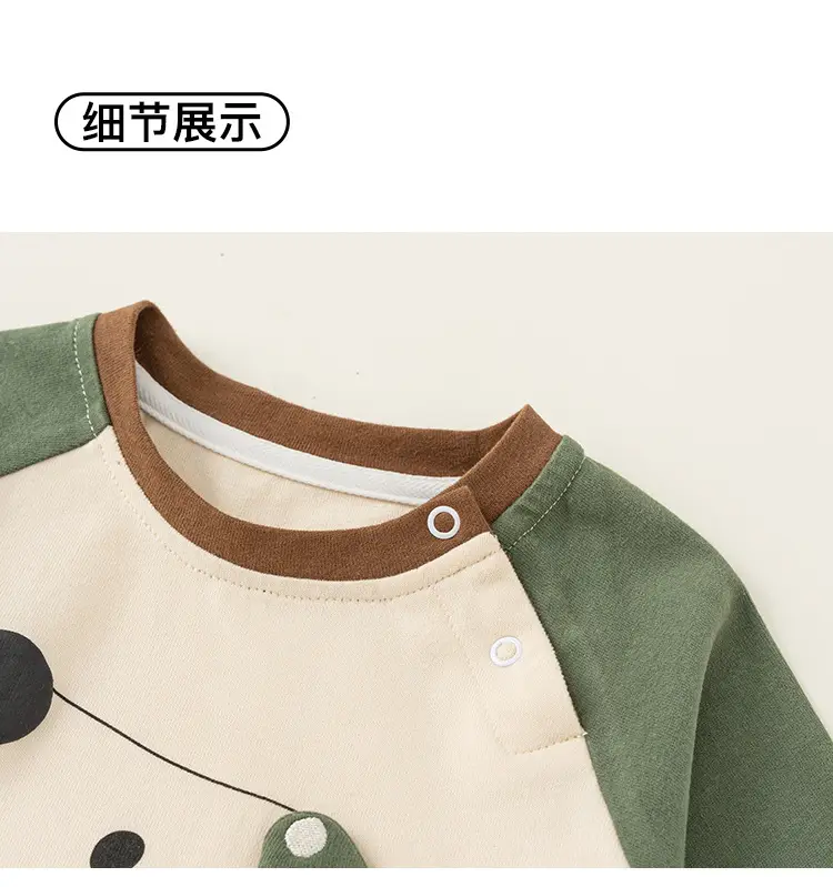 Baby Girls Cartoon Print Long Sleeve T-Shirt Cream Green — feature 19