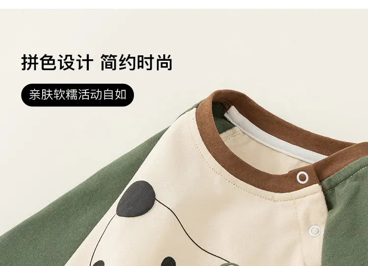 Baby Girls Cartoon Print Long Sleeve T-Shirt Cream Green — feature 5
