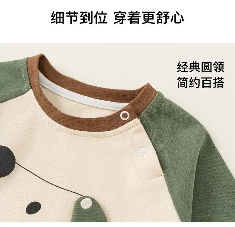 Baby Girls Cartoon Print Long Sleeve T-Shirt Cream Green — feature 9