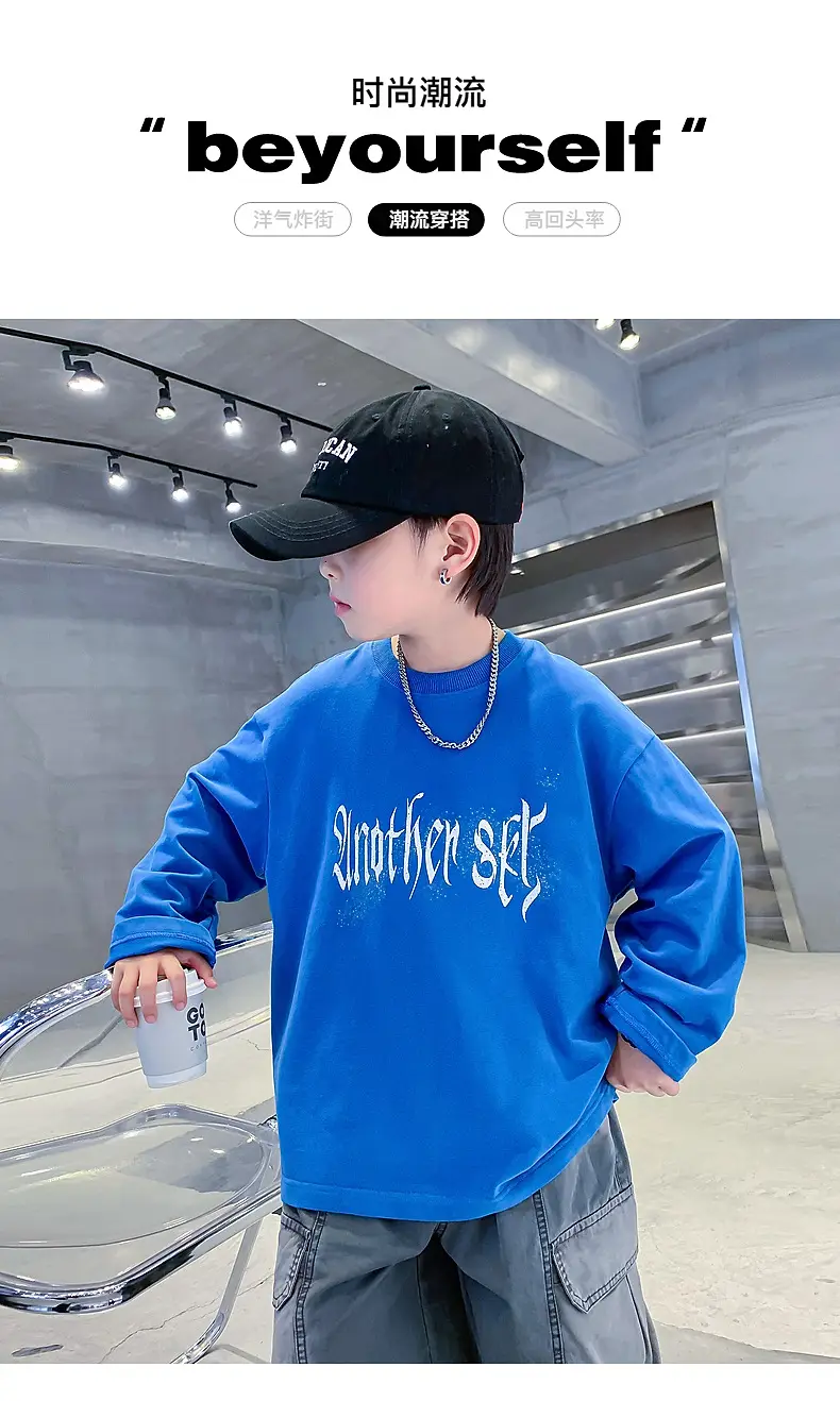 Kids Long Sleeve T-Shirt Black Graphic 2025 — feature 1