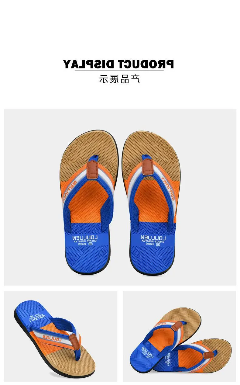 Fujian manufacturers 2024 summer trend non-slip flip-flops men's unique beach slippers men's soft bottom clip feet outer wear — feature 18